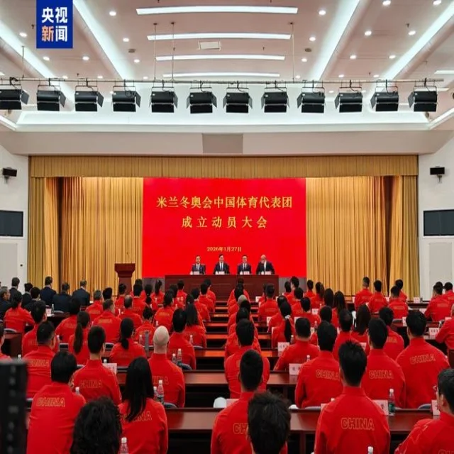 汤杯抽签结果揭晓竞争激烈